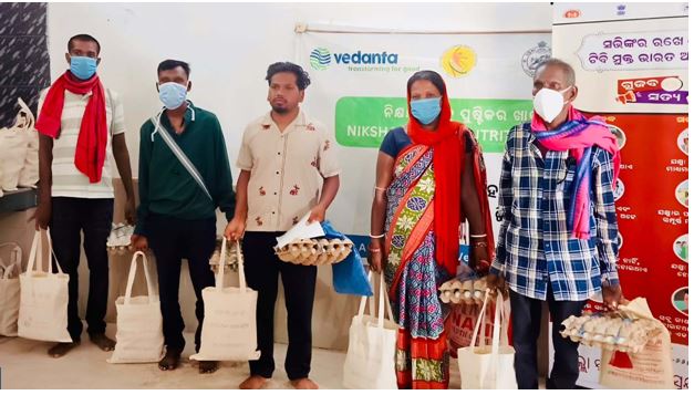 ବେଦାନ୍ତ ଆଲୁମିନିୟମର କୋଇଲା ଖଣି ସୁନ୍ଦରଗଡ ଜିଲ୍ଲାରେ ନିକ୍ଷୟ ମିତ୍ର ପଦକ୍ଷେପ ଜରିଆରେ ଯକ୍ଷ୍ମା ରୋଗୀମାନଙ୍କୁ କରୁଛି ସହାୟତା