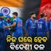 ଆଫଗାନିସ୍ତାନ ବିପକ୍ଷରେ ଭାରତରେ ଭ୍ରମଣକାରୀ ଦଳ ସାଜିବ ଟିମ ଇଣ୍ଡିଆ