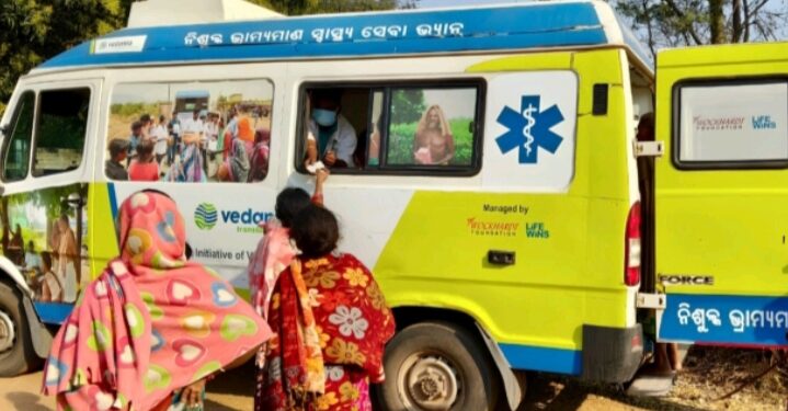ଝାରସୁଗୁଡା ଏବଂ ସୁନ୍ଦରଗଡ଼ରେ ଅତ୍ୟାବଶ୍ୟକ ସ୍ୱାସ୍ଥ୍ୟସେବା ଯୋଗାଉଛି ବେଦାନ୍ତ ଆଲୁମିନିୟମ