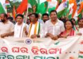ପ୍ରଧାନମନ୍ତ୍ରୀ ମୋଦିଙ୍କ ଆହ୍ୱାନ ଏକ୍ ଭାରତ ଓ ଶ୍ରେଷ୍ଠ ଭାରତ ସଂକଳ୍ପକୁ ସଫଳ କରିବା ଆମର ଲକ୍ଷ୍ୟ: ଜଗନ୍ନାଥ ପ୍ରଧାନ