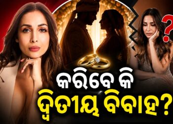 ପୁଣି ହର୍ଷଙ୍କ ସହ ନଜର ଆସିଲେ ମଲାଇକା ଅରୋରା, ଉଠିଲା ଦ୍ଵିତୀୟ ବିବାହ ଚର୍ଚ୍ଚା