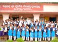 ବେଦାନ୍ତ ଆଲୁମିନିୟମ କୋଇଲା ଖଣି ପ୍ରକଳ୍ପ ବିଦ୍ୟା ଜରିଆରେ ଝାରସୁଗୁଡ଼ା ଏବଂ ସୁନ୍ଦରଗଡ଼ ଜିଲ୍ଲାରେ ଗ୍ରାମୀଣ ଶିକ୍ଷାକୁ ସୁଦୃଢ଼ କରୁଛି