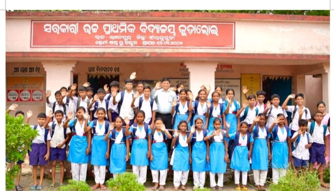 ବେଦାନ୍ତ ଆଲୁମିନିୟମ କୋଇଲା ଖଣି ପ୍ରକଳ୍ପ ବିଦ୍ୟା ଜରିଆରେ ଝାରସୁଗୁଡ଼ା ଏବଂ ସୁନ୍ଦରଗଡ଼ ଜିଲ୍ଲାରେ ଗ୍ରାମୀଣ ଶିକ୍ଷାକୁ ସୁଦୃଢ଼ କରୁଛି