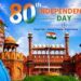 ଆଜି ସାରା ଦେଶ ପାଳୁଛି ୮୦ତମ ସ୍ବାଧୀନତା ଦିବସ