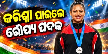 ଫାରୋସ୍ କପ୍୨୦୨୬ ରେ ଓଡ଼ିଶା ଏଏମ୍/ଏନ୍ଏସ୍ ଇଣ୍ଡିଆଜିମ୍ନାଷ୍ଟିକ୍ସ ହାଇ ପରଫର୍ମାନ୍ସ ସେଣ୍ଟର ଆଥଲେଟ କରିଶ୍ମାଙ୍କ ରୌପ୍ୟ ପଦକ ହାସଲ