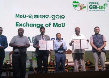ଗୋ-ଧନ’ ଜରିଆରେ ଓଡ଼ିଶାର ଦୁଗ୍ଧଚାଷୀଙ୍କୁ ସଶକ୍ତ କରିବ ହଟ୍‌ସନ୍ ଏଗ୍ରୋ