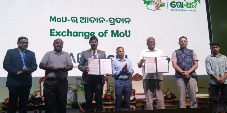 ଗୋ-ଧନ’ ଜରିଆରେ ଓଡ଼ିଶାର ଦୁଗ୍ଧଚାଷୀଙ୍କୁ ସଶକ୍ତ କରିବ ହଟ୍ସନ୍ ଏଗ୍ରୋ