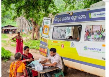 ବେଦାନ୍ତ ଆଲୁମିନିୟମ ରାୟଗଡ଼ା ଏବଂ କଳାହାଣ୍ଡିରେ ଲୋକଙ୍କ ପାଇଁ ଗୁଣାତ୍ମକ ସ୍ୱାସ୍ଥ୍ୟସେବା ଉପଲବ୍ଧ କରାଉଛି