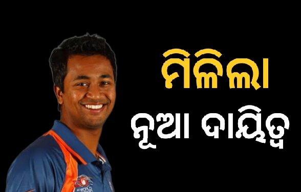 ଅଜିତ ଅଗରକରଙ୍କ ପରେ ପ୍ରଜ୍ଞାନ ହେବେ ଅନ୍ତରୀଣ ମୁଖ୍ୟ ଚୟନକର୍ତ୍ତା