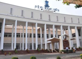 ୨୧ ତାରିଖରେ ବସିବ ସର୍ବଦଳୀୟ ବୈଠକ