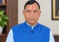 ଶପଥ ନେଲେ ନୂଆ ରାଜ୍ୟପାଳ