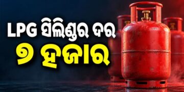 ପାକିସ୍ତାନରେ ଗ୍ୟାସ ମହଙ୍ଗା, ୭ ହଜାରରେ…