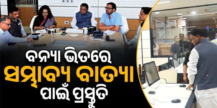 ଭୟଙ୍କର ଭୂସ୍ଖଳନରେ ପୋତି ହୋଇ ଯାଇଥିବା ୧୨ଜଣଙ୍କୁ ଖୋଜିବ ହେଲିକପ୍ଟର: ମୁଖ୍ୟମନ୍ତ୍ରୀ