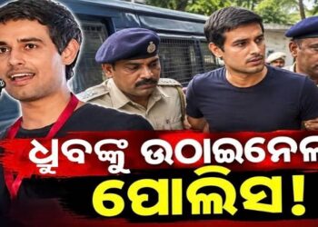 ୟୁଟ୍ୟୁବର ଧ୍ରୁବ ରାଠୀଙ୍କୁ ଉଠାଇନେଲା ଦିଲ୍ଲୀ ପୋଲିସ