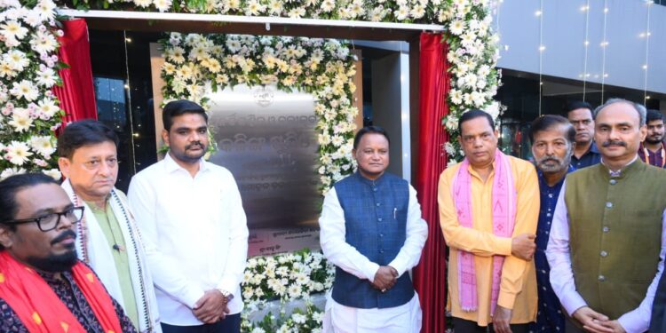 ନଵୀକୃତ କଳିଙ୍ଗ ଷ୍ଟୁଡିଓର ଲୋକାର୍ପଣ କଲେ ମୁଖ୍ୟମନ୍ତ୍ରୀ