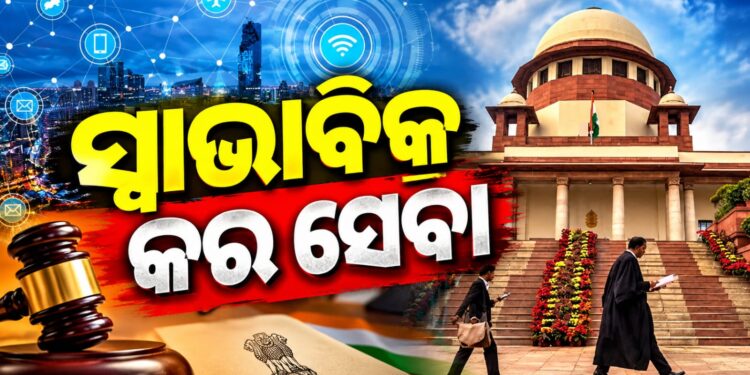 ଦିଲ୍ଲୀରେ ଟ୍ରାଫିକ୍ ଏବଂ ଇଣ୍ଟରନେଟ୍ ସେବାକୁ ସ୍ୱାଭାବିକ କରିବାକୁ ନିର୍ଦ୍ଦେଶ