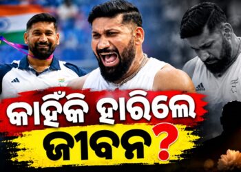 ନୀରଜ ଯାଦବଙ୍କ ଆତ୍ମହତ୍ୟାକୁ ଉଠିଲା ପ୍ରଶ୍ନ
