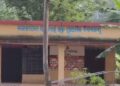 ସ୍କୁଲରୁ ଚୋରି: ପିକଅପରେ ବୋହି ନେଇଗଲେ ଚାଉଳ ଓ ମାଇକ