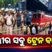 CJPର ଜନ୍ତରମନ୍ତର ୨.୦ ପୂର୍ବରୁ ହାଇ ଆଲର୍ଟରେ ଦିଲ୍ଲୀ ପୋଲିସ