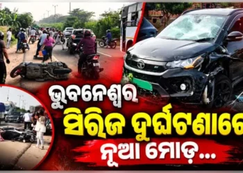 ଜାଣିଶୁଣି ଚଢ଼ାଉଥିଲେ ଗାଡି, ସାମ୍ନାକୁ ଆସିଲା ଭିଡିଓ