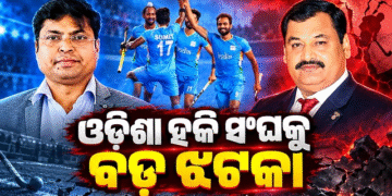 ଓଡ଼ିଶା ହକି ସଂଘକୁ ହକି ଇଣ୍ଡିଆର କାରଣ ଦର୍ଶାଅ ନୋଟିସ
